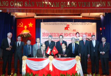 Президент Австрии присуствовал на научно-образовательном форуме